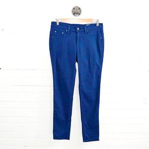 Rag & Bone/ Jean Legging Jean #126-58